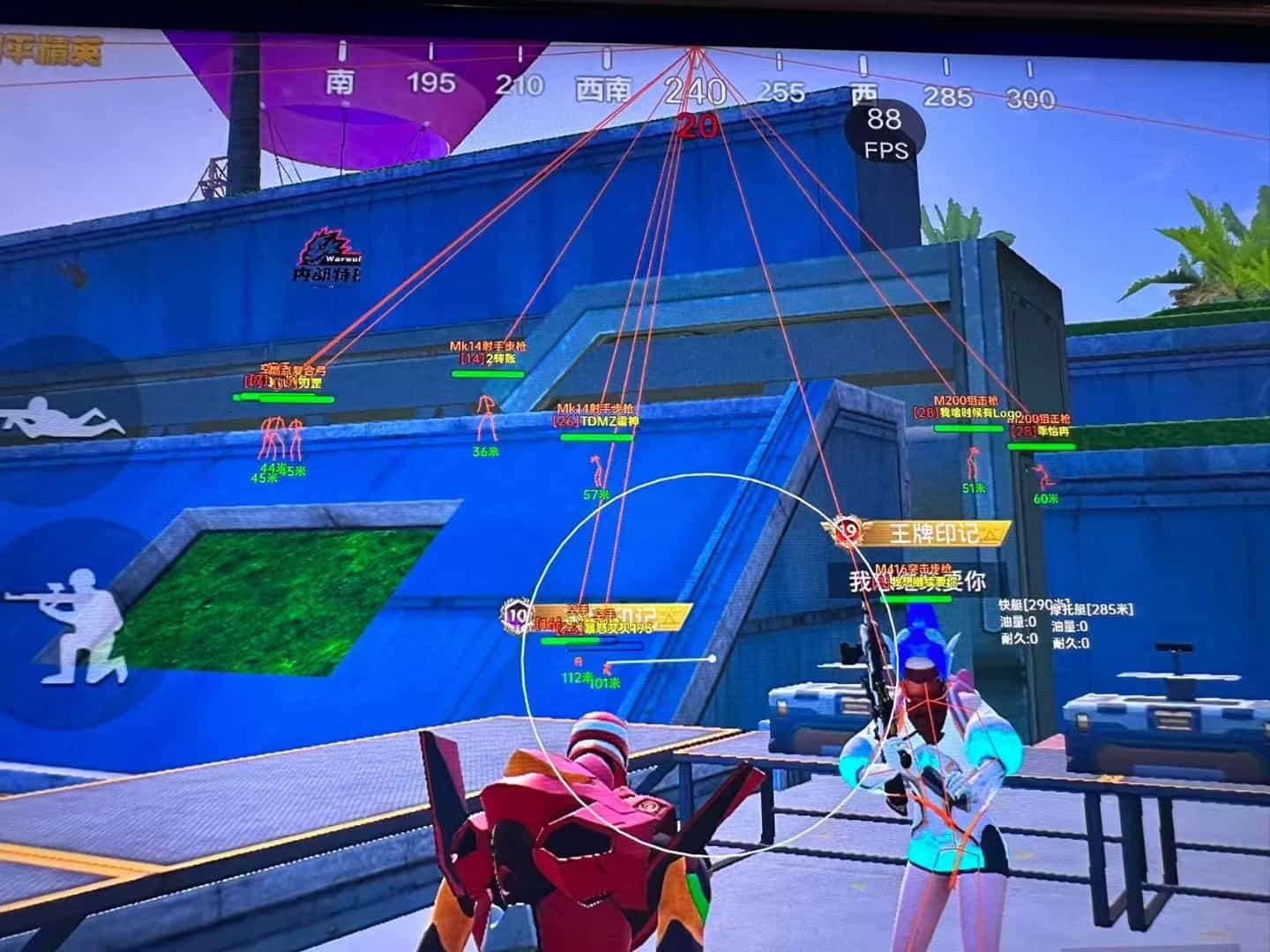 和平精英辅助：游戏公平性与技术挑战