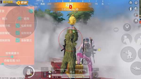 和平精英辅助【ACE闪电容器直装】人物透视 射线方框 锁死自瞄 子弹追踪 物资显示 雷达预警 人物绘制 手持武器